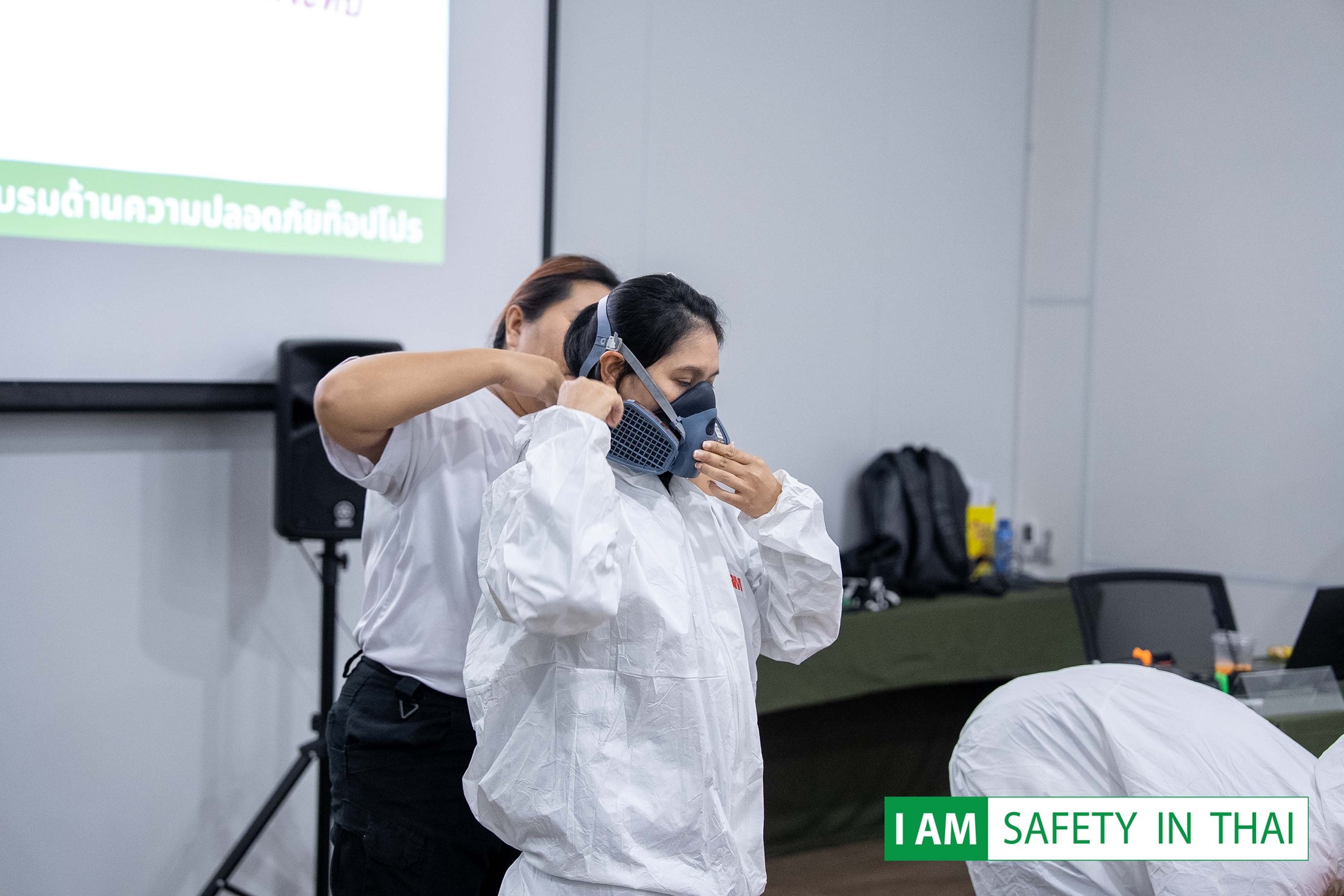 อบรมความปลอดภัยในการทำงาน กับสารเคมีอันตราย